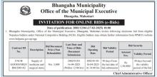                         INVITATION FOR ONLINE BIDS (e-Bids)